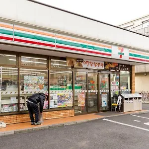Qiqa 別荘 東京都